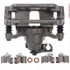 www.sixpackmotors-shop.ch - BREMSSATTEL -MIT/HALTER